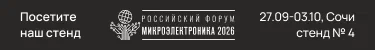 Баннер