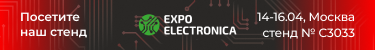 Expo Banner
