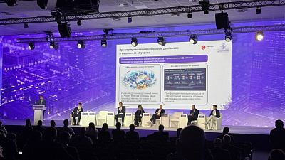 «Фрегат» на форуме «Микроэлектроника 2025»