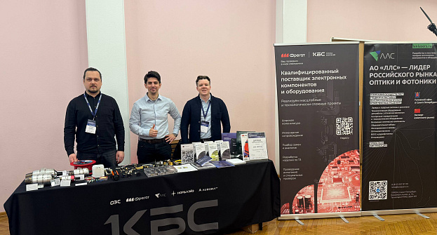 В БГТУ «ВОЕНМЕХ» им. Д.Ф. Устинова» 26 и 27 февраля проходит IV Петербургский научно-технический форум оборонных технологий "Воентех".