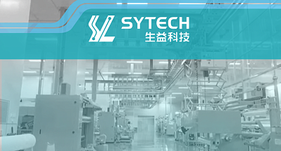 Sytech (Китай) - производитель материалов для печатных плат.