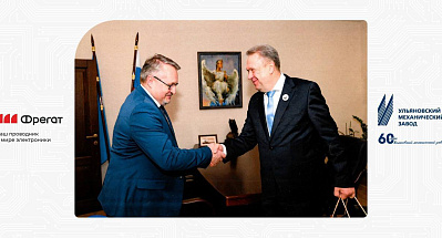 60 лет «Ульяновскому механическому заводу», многолетнему партнёру компании «Фрегат»