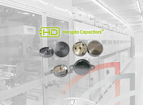 Представляем новые серии танталовых конденсаторов Hongda Electronics.