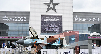 20 августа выставка вооружения и военной техники - «Армия-2023» завершила свою работу.