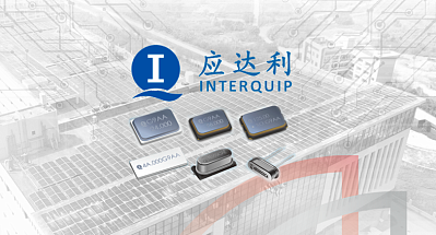 Interquip Electronics – новый производитель пассивных компонентов.