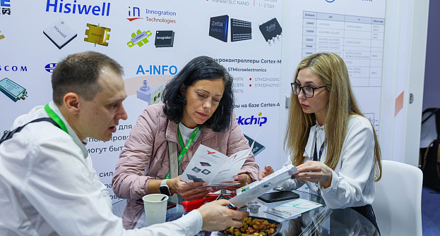 Компания «Фрегат» на выставке ExpoElectronica 2023