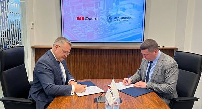 ООО «Фрегат» и «БГТУ «ВОЕНМЕХ» им. Д.Ф. Устинова» подписали соглашение о сотрудничестве.