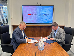 ООО «Фрегат» и «БГТУ «ВОЕНМЕХ» им. Д.Ф. Устинова» подписали соглашение о сотрудничестве.