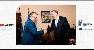 60 лет «Ульяновскому механическому заводу», многолетнему партнёру компании «Фрегат»