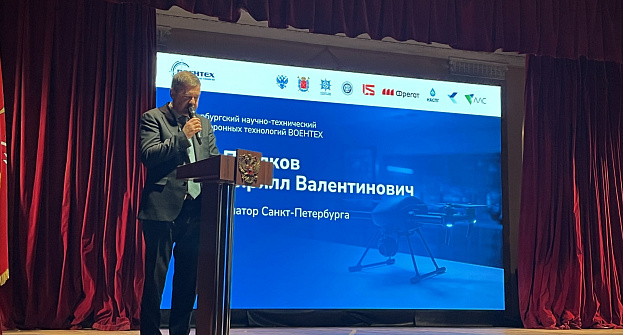 В БГТУ «ВОЕНМЕХ» им. Д.Ф. Устинова» 26 и 27 февраля проходит IV Петербургский научно-технический форум оборонных технологий "Воентех".