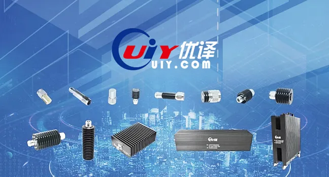 Коаксиальные аттенюаторы UIY (Китай) – технические характеристики и основные функции.