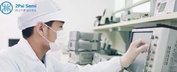Производитель цифровых изоляторов 2Pai Semiconductor (Shanghai) Co. Ltd