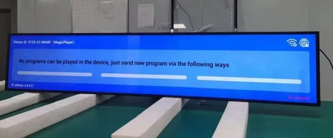 ЖК-дисплей, BOE DV860FBM-N10, 86", 3840x600, 1000 nit, V-by-One 8 полос, 51 контактов ЖК-дисплей, BOE DV860FBM-N10, 86", 3840x600, 1000 nit, V-by-One 8 полос, 51 контактов