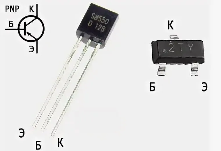 Биполярный транзистор S8550 SOT23 SMD, PNP 25В 0.5А Биполярные транзисторы