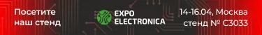 Expo Banner