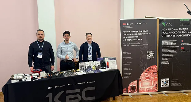 В БГТУ «ВОЕНМЕХ» им. Д.Ф. Устинова» 26 и 27 февраля проходит IV Петербургский научно-технический форум оборонных технологий "Воентех".